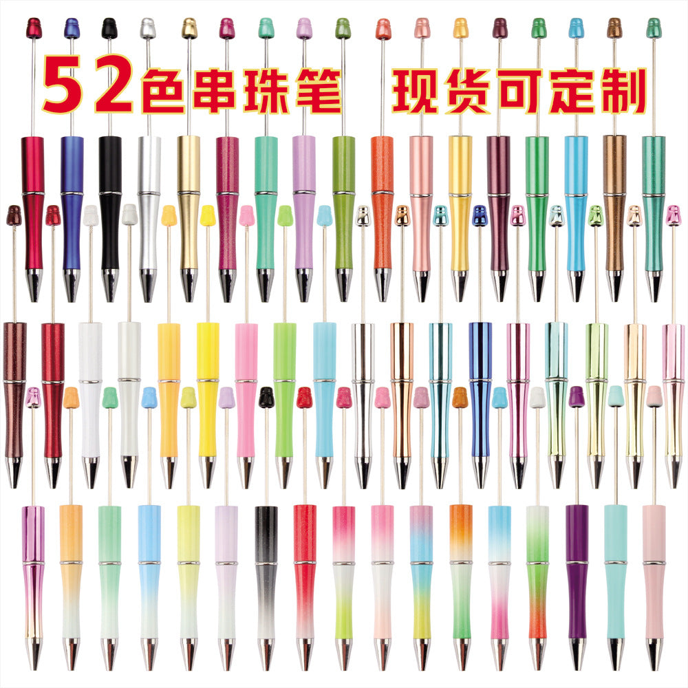 Pure sparking beadable pen for different color